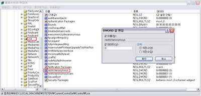 클릭하시면 원래 사이즈로 보실 수 
있습니다.