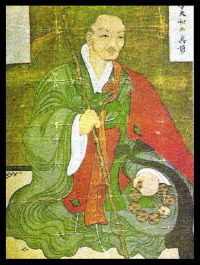 (4) 무학대사(無學大師)