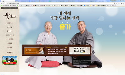 클릭하면 큰 이미지로 볼수 있습니다.