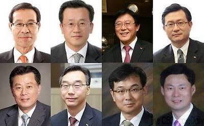 (왼쪽 위부터 시계방향으로)문덕규 SK네트웍스 사장, 조기행 SK건설 사장, 김정근 SK가스 사장, 유정준 SK E&S 사장, 박병근 PS&마케팅 사장, SK루브리컨츠 이기화 사장, 한치우 부산도시가스 사장, 조대식 (주)SK 사장