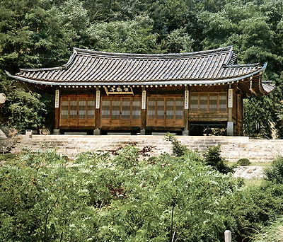 서울시 유형문화재 제25호 - 황학정
