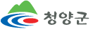 청양군 물길100리 꽃길 100리