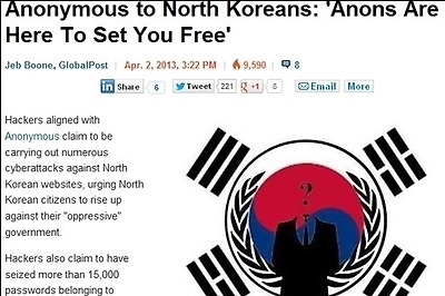 기사본문 이미지