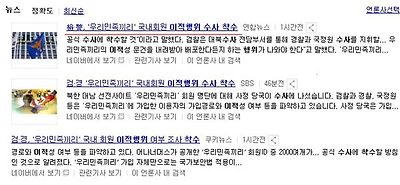 기사본문 이미지