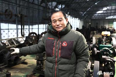 대한민국에 유일무이한 