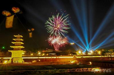 세계로 향하는 백제의 첫걸음은 어땠나? 사진