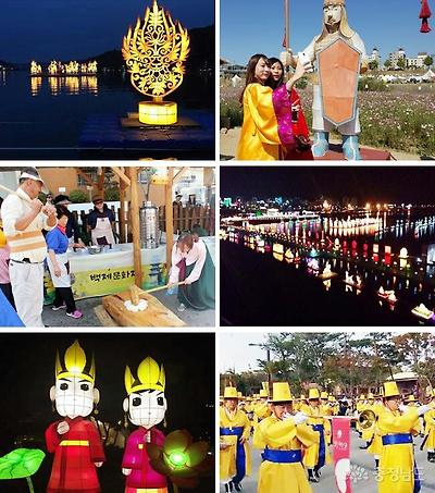 세계로 향하는 백제의 첫걸음은 어땠나? 사진