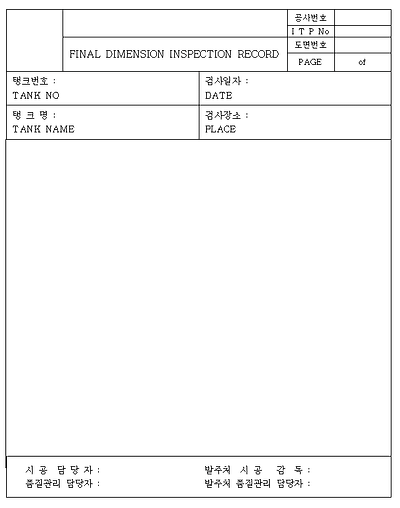 이미지를 선택하시면 이미지 확대/축소 보기를 하실 수 있습니다.