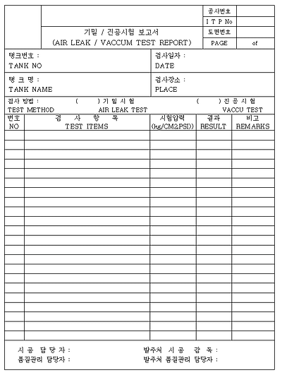 이미지를 선택하시면 이미지 확대/축소 보기를 하실 수 있습니다.