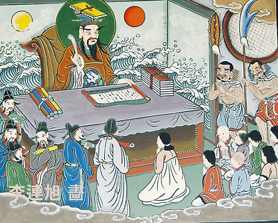 염라대왕 정년 퇴임