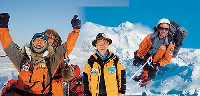 엄홍길 박영석 한왕용 진정한 영웅이여!