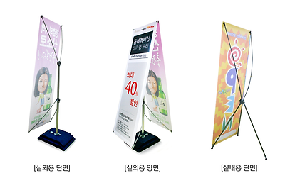 banner xì— ëŒ€í•œ ì´ë¯¸ì§€ ê²€ìƒ‰ê²°ê³¼