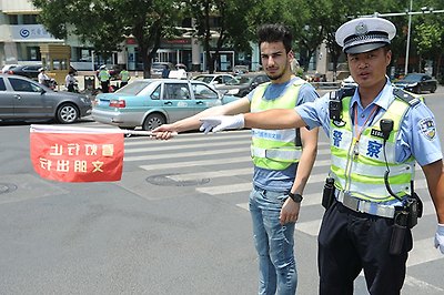 traffic police에 대한 이미지 검색결과