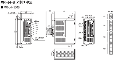 MR-J4-500B SERVO 앰프외형도
