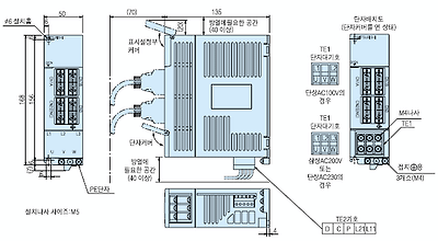MR-J2S-10A 서보앰프 외형도