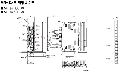 MR-J4-10B SERVO 앰프외형도