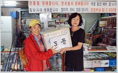 인천 남항 연안유선 경원7호 우럭배낚시