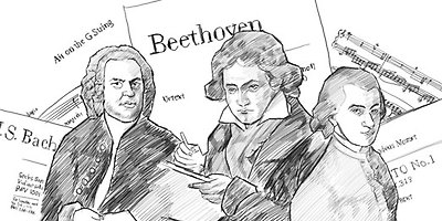 더 임모탈 뮤직 클래식