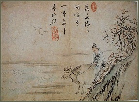 김홍도 -騎牛仙人