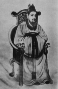 金首露王