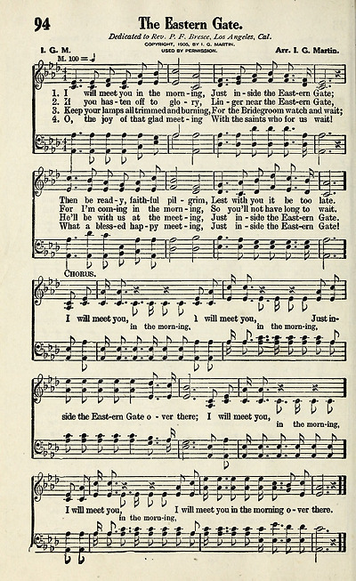 천국에서 만나보자THE EASTERN GATE (See description for the Lyrics)