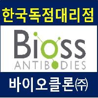 ADFP Antibody-WB/IHC-P/IF(IHC-P)