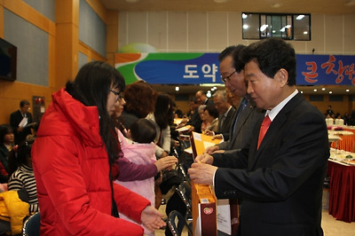 클릭하면 큰 이미지로 볼수 있습니다.