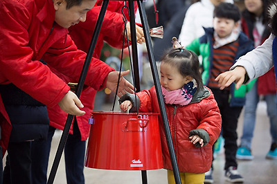 구세군에 대한 이미지 검색결과