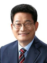 민주당 송영길 의원, ‘서해평화협력청’ 신설 법안 발의