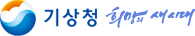 기상청