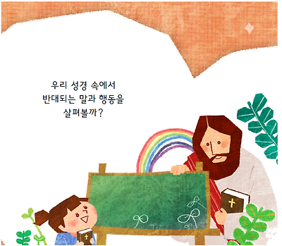 클릭하면 큰 이미지로 볼수 있습니다.