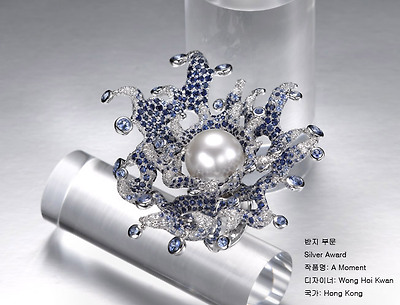 Ring_(2)Silver_9TH_A Moment.jpg