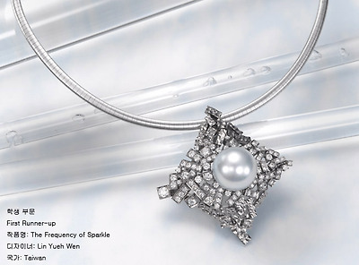 Student_(2)_9S_The Frequency of Sparkle.jpg