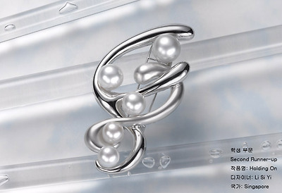 Student_(3)_9S_Holding On.jpg