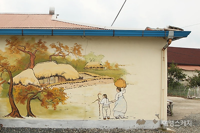 사진 / 조아영 기자