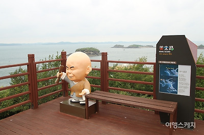 사진 / 조아영 기자