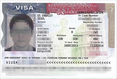 미사모이민비자-K씨.jpg