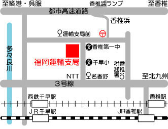 福岡運輸支局地図