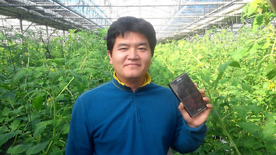 사본 -보성싱싱농원_정경모