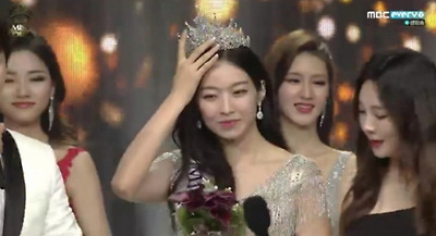 2018 미스코리아 '진'선발 김수민의 꿈은?... '국제부 기자' 지망생