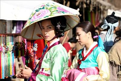 조선시대 - 화당(花堂).