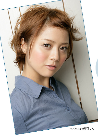 MODEL:寺嶋彩乃さん