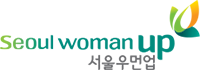 Seoul woman UP 서울 우먼업