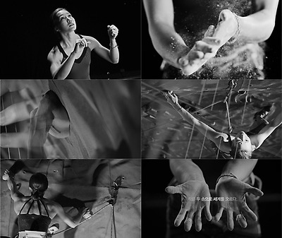 레드불, ‘암벽 위의 발레리나’ 김자인 스페셜 에디션 출시