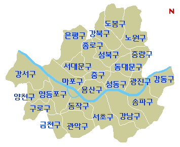해당 구를 클릭하세요! 