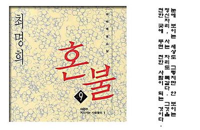  하리 하우스 홈으로 가기 