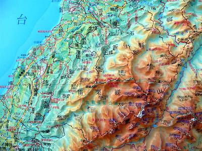 臺灣 雪山山脈에 대한 이미지 검색결과