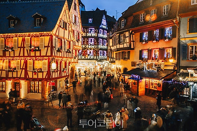 프랑스 콜마르(Colmar, France)