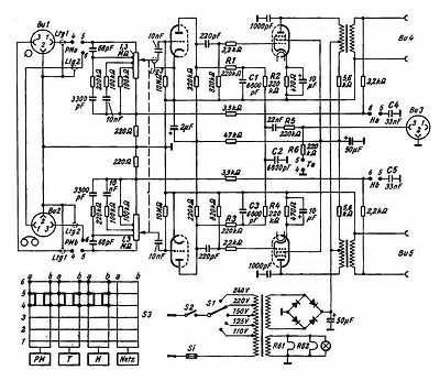 Click on the picture to close it...