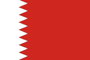 바레인